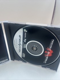 SEGA SATURN RADIANT SILVERGUN JAPANESE VERSION BOXED