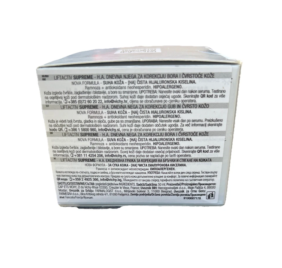 Vichy Liftactiv H.A. Anti-Wrinkle Firming Cream Dry Skin - Image 3 of 4