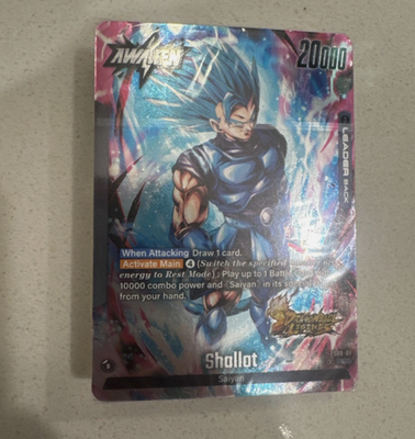 Dragon Ball Super Fusion World - FS-09 Shallot Starter Deck English - DECK ONLY | eBay Dragon Ball Super Fusion World - FS-09 Shallot Starter Deck English - DECK ONLY | eBay