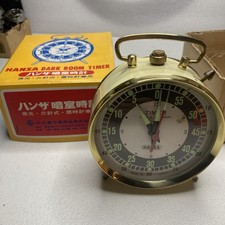 Vintage Hansa Dark Room Timer With Original Box