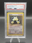 Snorlax Jungle Unlimited Holo 11/64 PSA 6 1999 Pokemon TCG