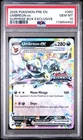 Pokemon TCG Prismatic Surprise Box Promo Stamp Umbreon Card *GEM MINT PSA 10*