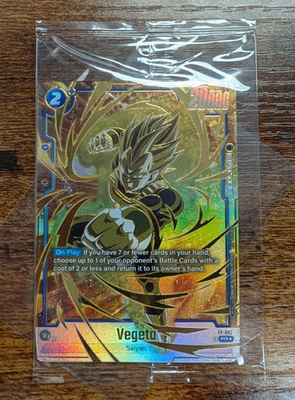 プロモ ドラゴンボール・フュージョンワールド　ベジータ PSA10 FP-007 (PR ベジータ FP-023 楽天市場】ドラゴンボールスーパーカードゲーム ドラゴンボールカード