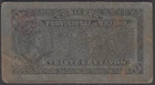 1914 Mexico 20 Centavos Silver — photo from another recent sale