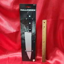 Halloween 2018 - Michael Myers Kitchen Knife Prop- Trick or Treat Studios