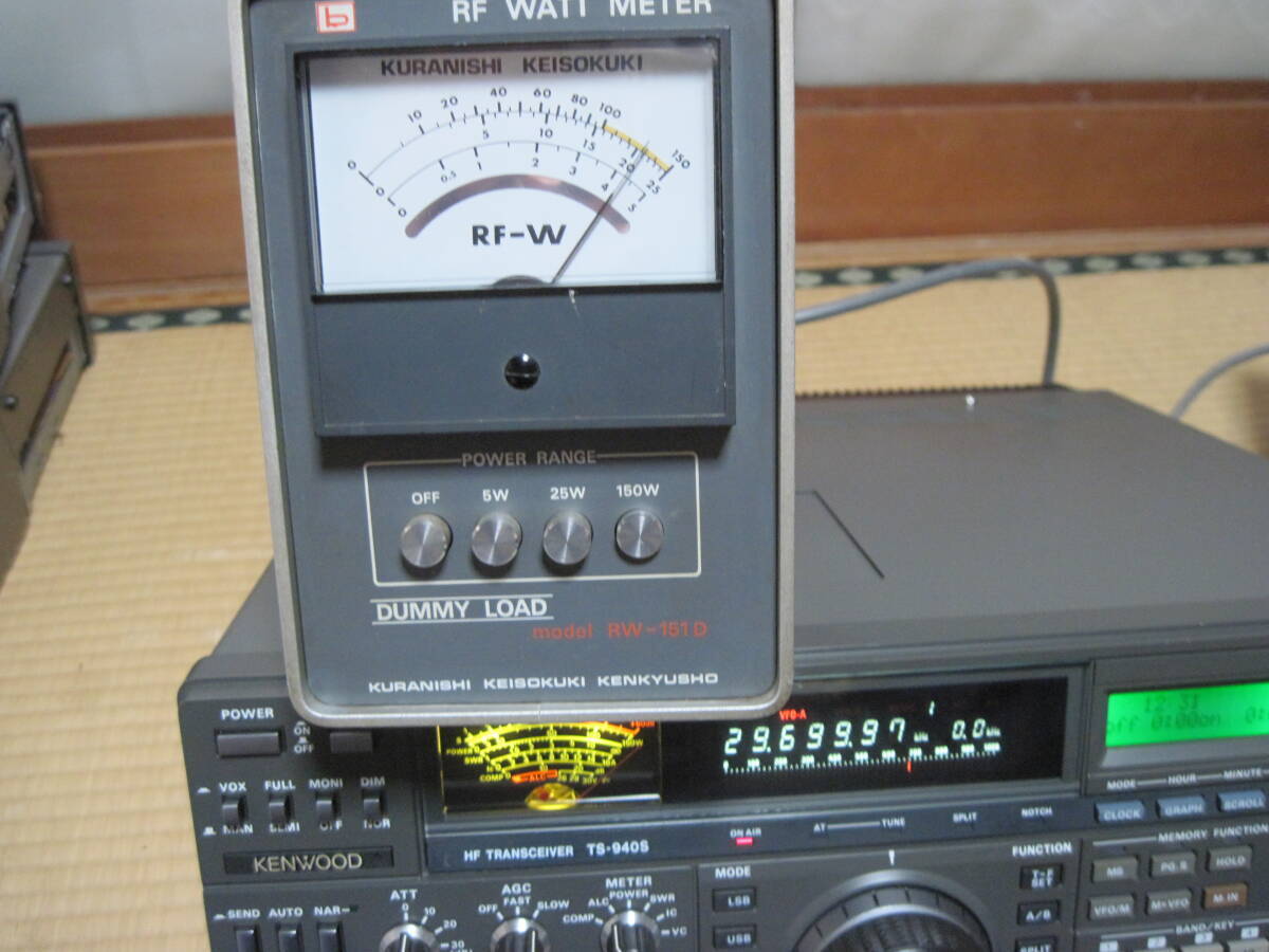 Kenwood TS-940S HF100W Digital High Frequency Transceiver Kenwood TS-940S HF100W Digital High Frequency Transceiver