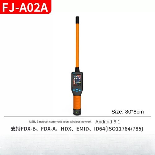 Handheld Reader Animal Chip Code Scanner Identifies Electronic Ear Tags - Picture 12 of 12