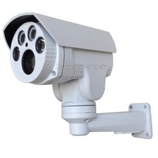 3MP 5X Zoom CCTV Security Network Camera Home Outdoor IR Night Vision IP Camera