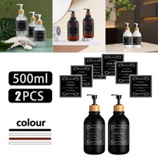 500ml Shower Soap Dispensers Bathroom Liquid Gel Empty Bottles with Bamboo Pump