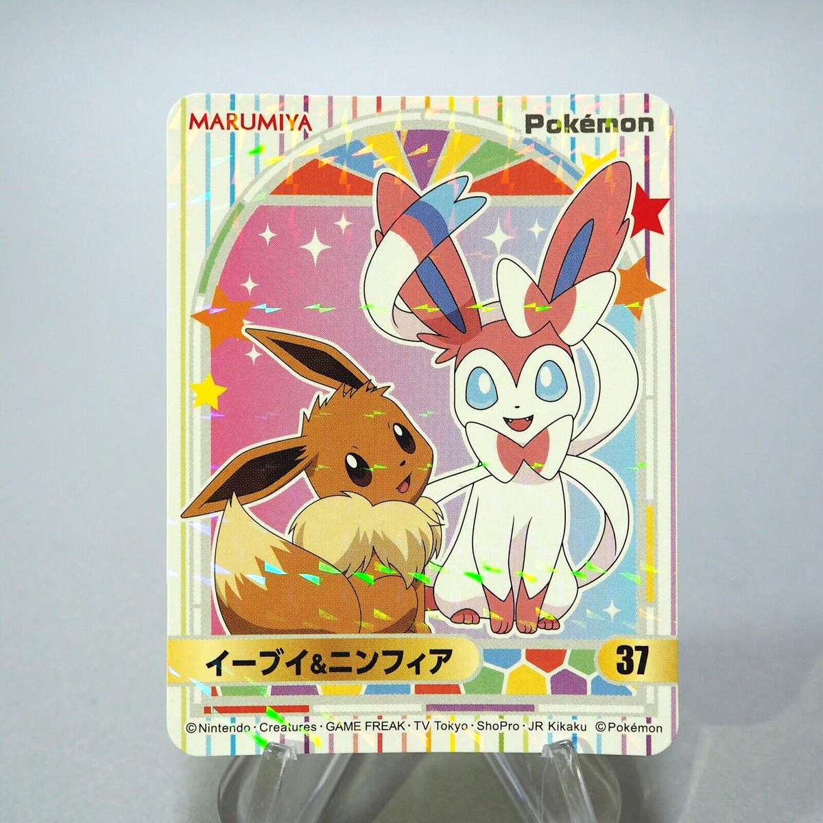 Pokemon Card Sylveon Eevee No.37 Seal MARUMIYA Nintendo MINT~NM