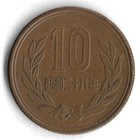 28 (1953) Japan 10 Yen Showa World Coin - Y# 73