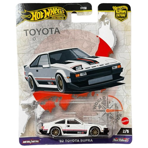 2024 Hot Wheels Premium Car Culture "World Tour" Set of 5 Cars FPY86-961A - Picture 3 of 6