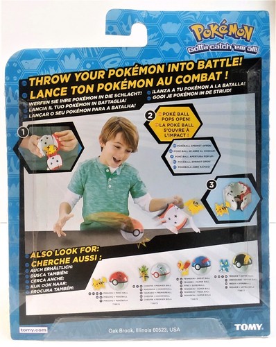 Pokemon - Pikachu & Poke Ball - Throw N Pop Poke Ball - Tomy 2016 - Bild 2 von 10