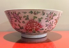 Old Or Antique Chinese Famille Rose Millefleur Large Center Bowl