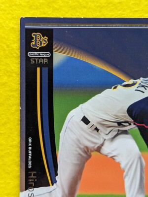 その他 Orix Buffaloes HIROSHI KISANUKI ORIX BUFFARLOS 12 JAPAN PRO BASEBALL BANDAI 2010