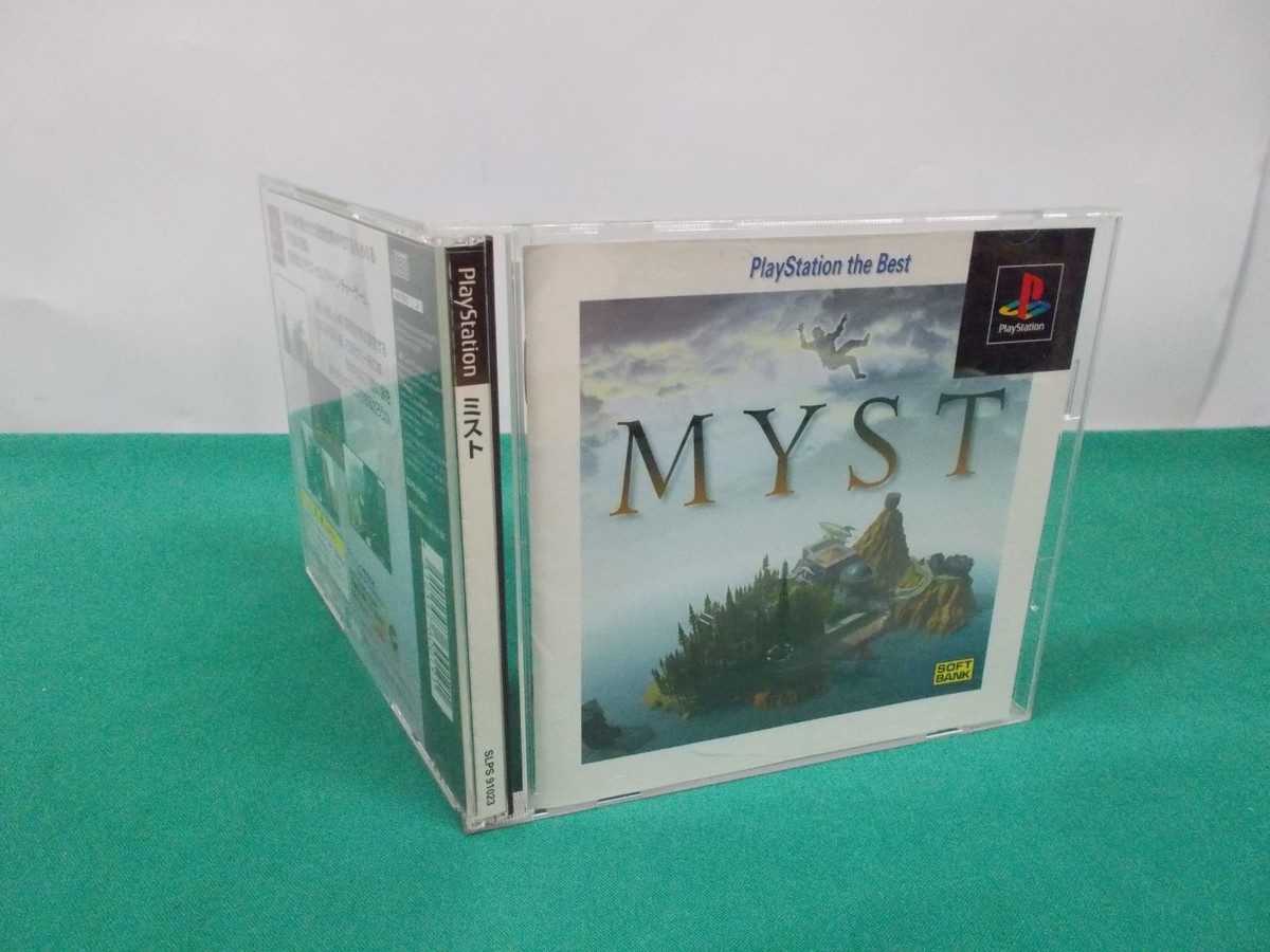PlayStation -- MYST -- the Best ver.. PS1. JAPAN GAME. Works fully