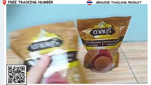 Tarnburi Palm Sugar (Vegetarian) Low GI Sugar 250 gram 100% natural no sugar add - Video 1 of 1