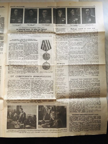 WWII Newspaper RED STAR 10 May 1945 RARE USSR Military 9 May STALIN TRUMAN - Picture 6 of 10