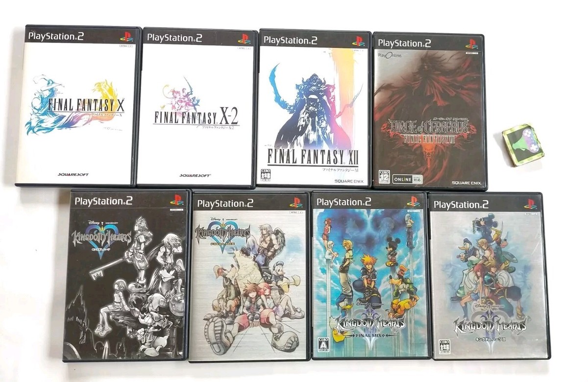 アミューズメント専用景品　2002年　ファイナルファンタジーXI　マンドラゴラ Amazon.co.jp: ファイナルファンタジーXI ぬいぐるみ : ホビー