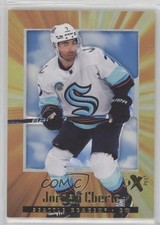 2023-24 Skybox E-X 2000 Jordan Eberle #26 av1
