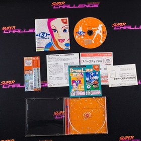 Space Channel 5 DC Sega Dreamcast NTSC-J Japanese CIB with Spine Card