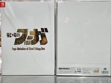 Fuga Melodies of Steel Trilogy Box Nintendo Switch - Sealed - Box Dent