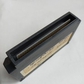 Gradius Jump Donkey Kong Jr The Goonies   Famicom  ... and etc .