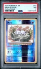 2016 POKEMON XY EVOLUTIONS #53 MEW-REVERSE FOIL PSA 7