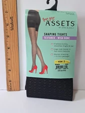 Spanx Love Your Assets Shaping Tights Sara Blakely Wish Bone Black Sz 2 NWT 