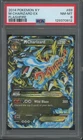 2014 Pokemon XY Flashfire #69 M Charizard EX PSA 8