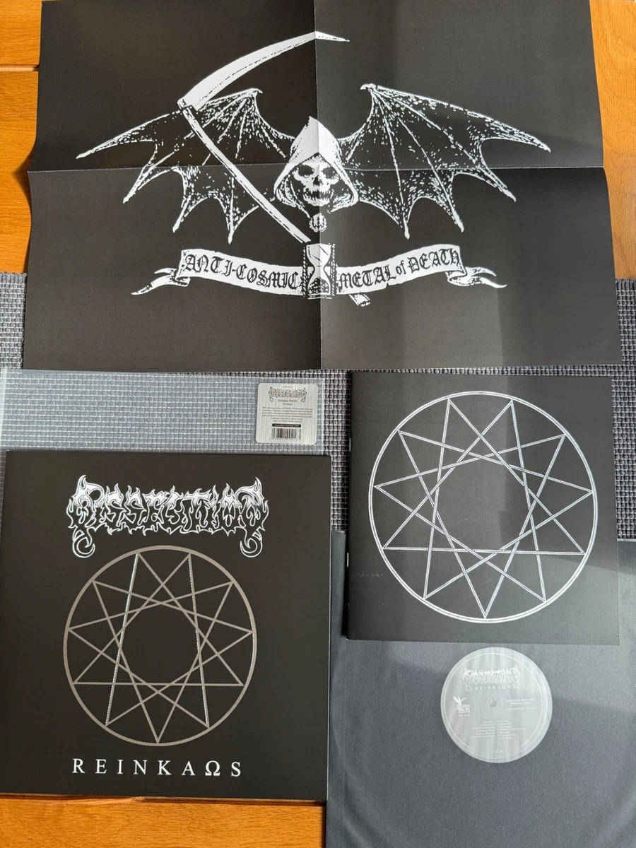 25+ Dissection LP Vinyl Records for sale | Updated Oct 2026