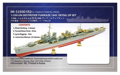 Infini Model 1/350 Im Series Japanese Navy Destroyer Yukikaze/T Company Ship De_