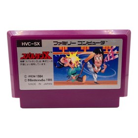 Nintendo HVC-SX Spartan X Famicom Game with Box Excellent Condition JAPAN