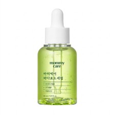 Suero refinador de poros de uva de mar paquete de 3 crema hidratante anti sebo K-Beauty
