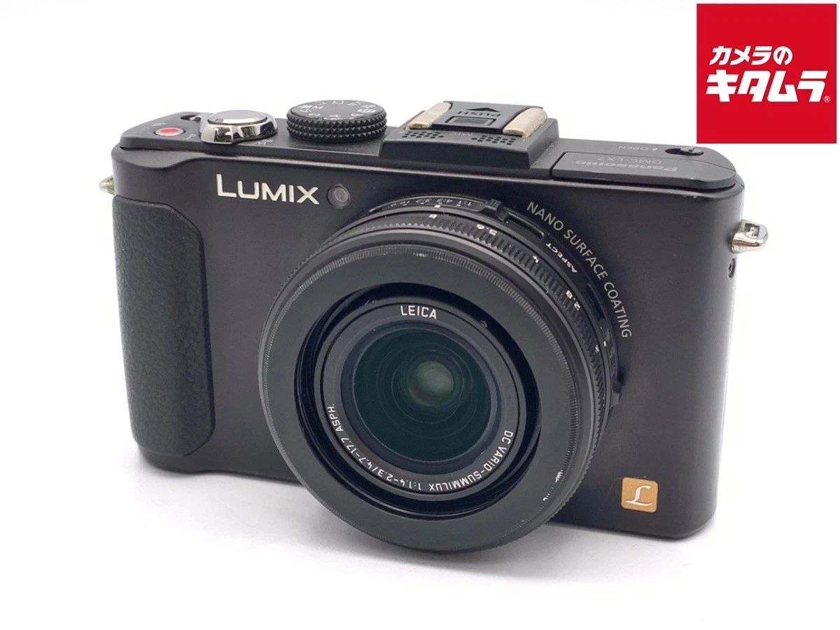 Panasonic Lumix DMC-LX7 Digital Cameras for Sale - Shop New & Used