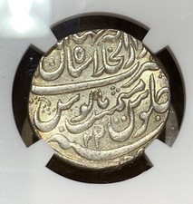 INDIA AH1152 SILVER RUPEE MUGHAL EMPIRE NGC UNC