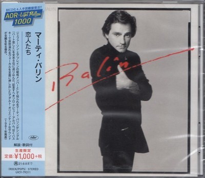 marty balin balin rar marty balin balin rar
