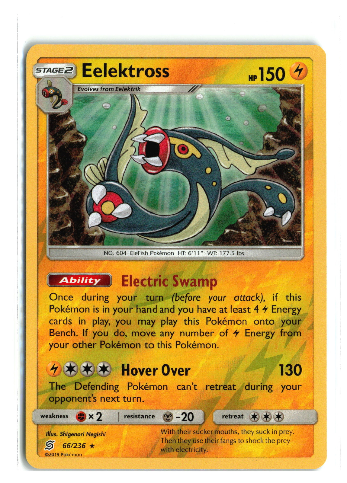 EELEKTROSS 66/236 COSMIC ECLIPSE REVERSE HOLO POKEMON TCG LP