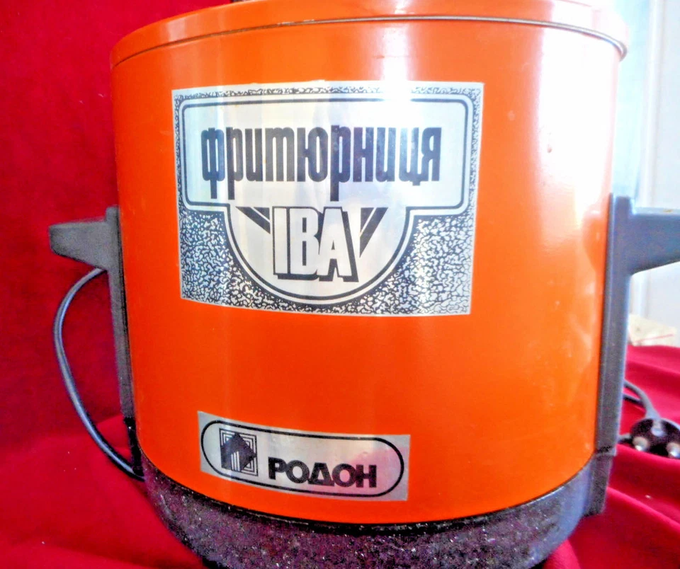 Винтажная электрическая фритюрница 2,5 л металл. - Изображение 4 из 4