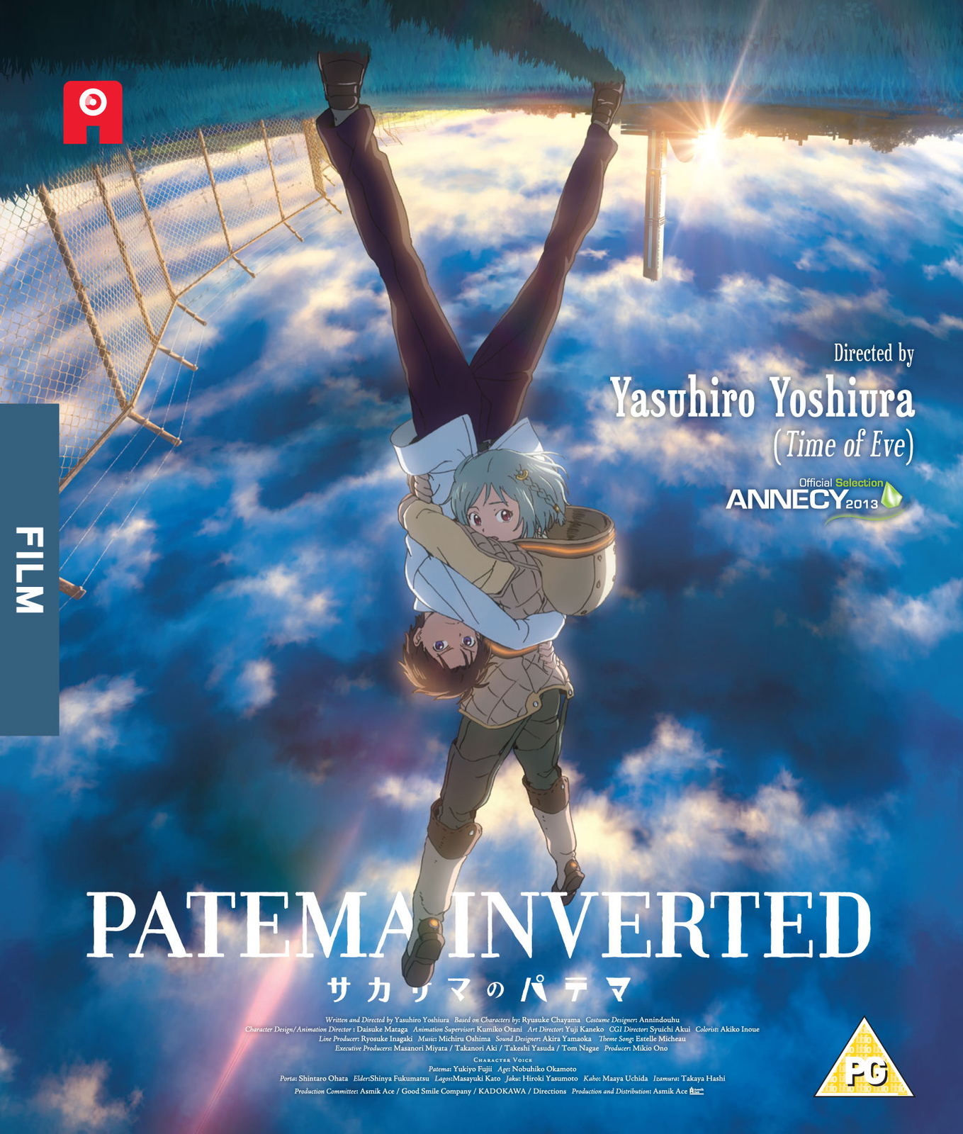 Patema Inverted (Blu-ray)