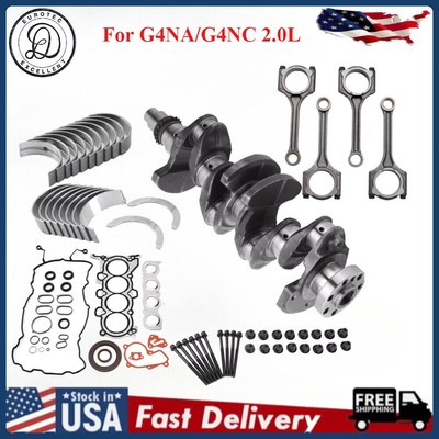 G4NA/G4NC 2.0L Engine Crankshaft & Bearing & Gasket Set For Hyundai Tucson KIA