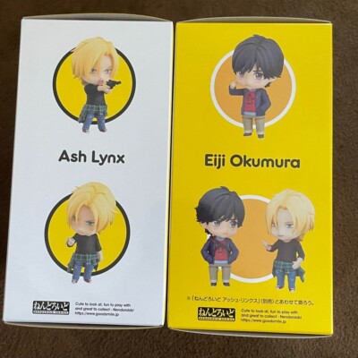 Nendoroid Eiji Okumura Ash Lynx Set of 2 Banana Fish 1082 1077