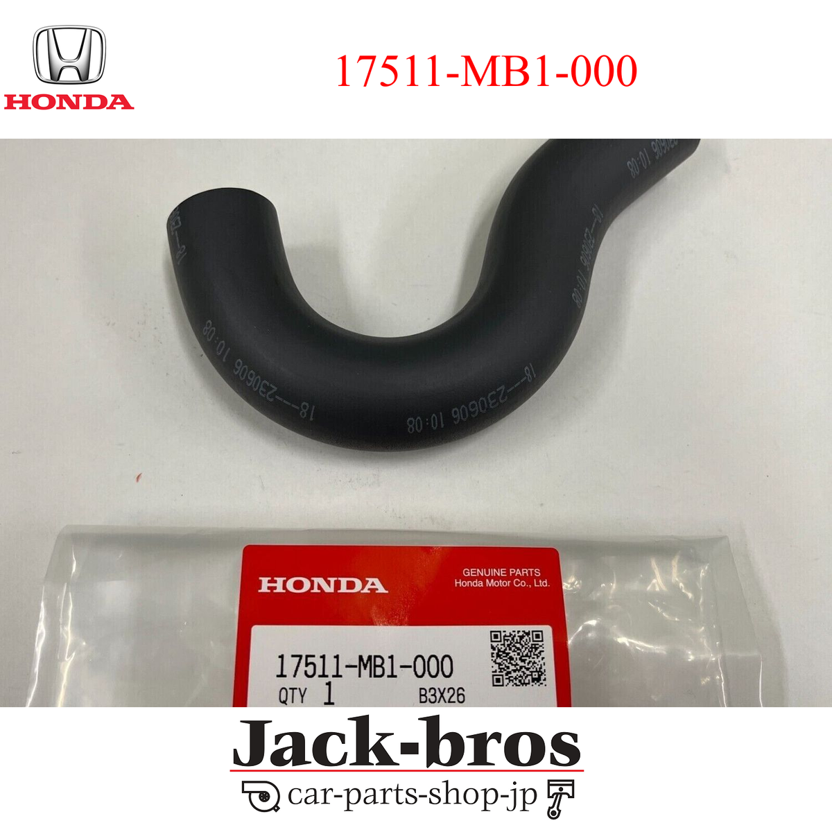 HONDA GENUINE OEM 1982-1983 MAGNA VF750 FUEL TUBE A Pipe Hose