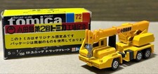 Made Tomica UD Unic Truck Crane