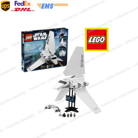 LEGO 10212 Star Wars Imperial Shuttle Factory Model Set  Express