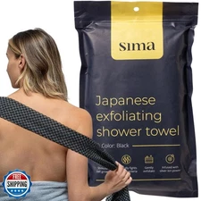 Exfoliating Washcloth Face and Body Scrub Towel - Japanese Exfoli