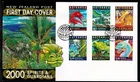 New Zealand 2000 Year of the Dragon First Day Cover FDC SC 1629-1634