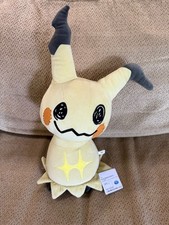 Authentic Pokemon Mimikyu Plush 10in by Bandai Namco - Brand New With Tags.