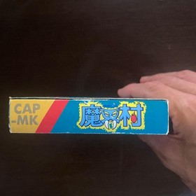 Makaimura Famicom Japan Japan