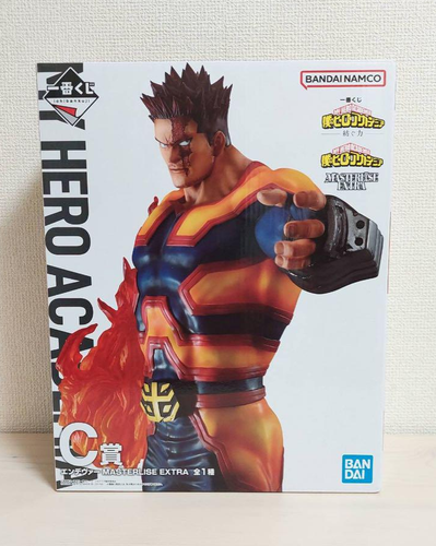 My Hero Academia Ichiban Kuji Power of Weaving A B C D Last One Prize UK Seller - Picture 12 of 26